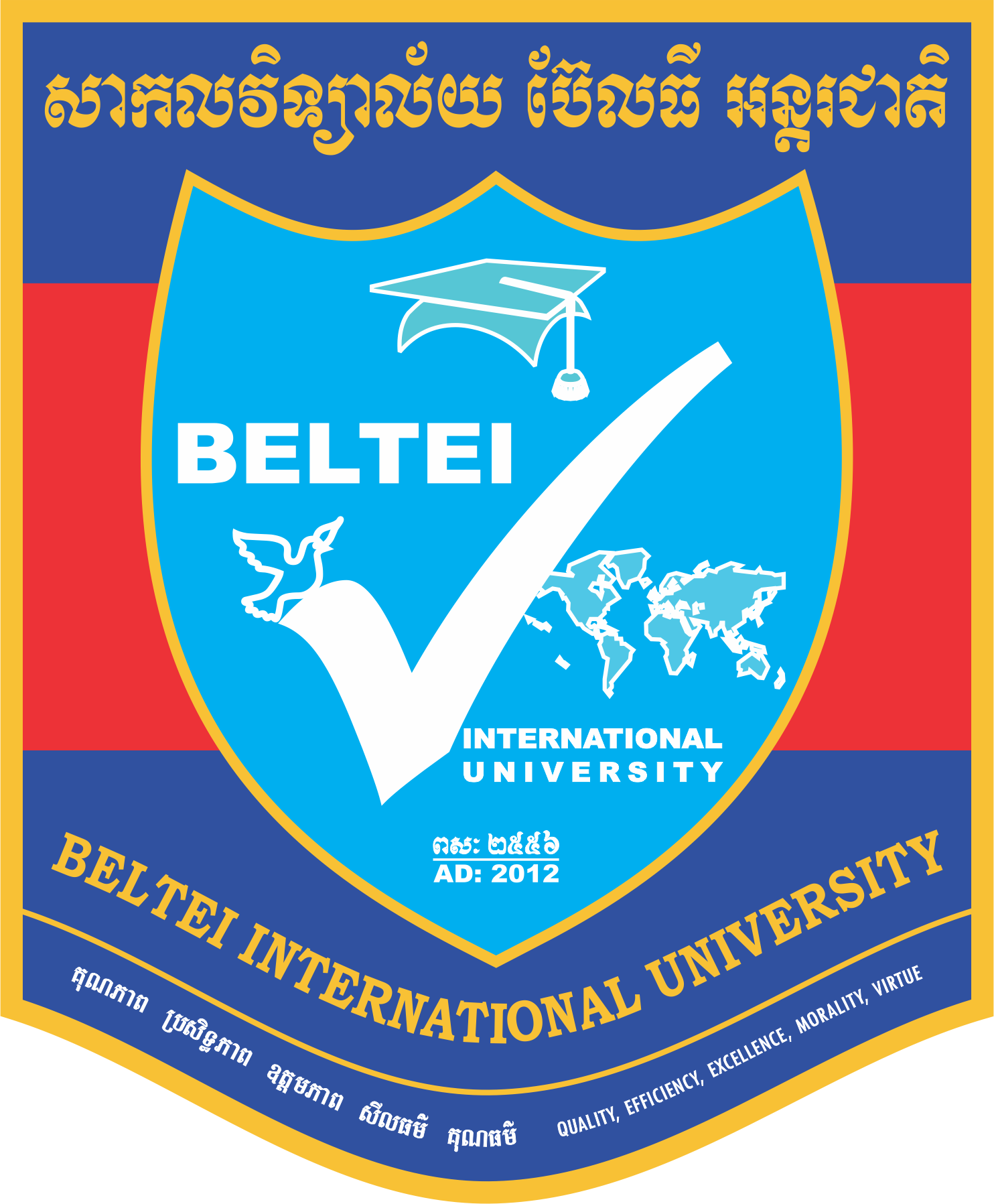 BELTEI Logo